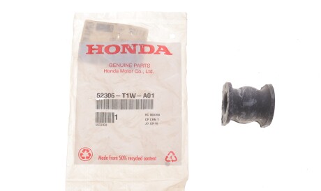 Фото 2 - Втулка стабилизатора HONDA 52306T1WA01