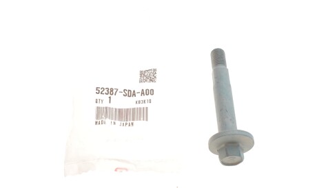 Фото 2 - Рулевая тяга HONDA 52387-SDA-A00 (52387SDAA00)