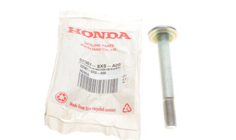 Фото 2 - Автозапчастина HONDA 52387-SXS-A00
