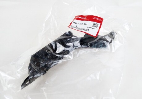 Фото 3 - Автозапчасть HONDA 71193SEA003