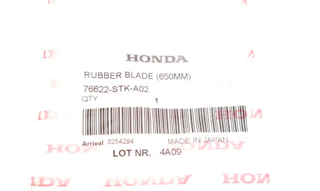 Фото 2 - Двірник (щітка склоочисника) HONDA 76622-STK-A02 (76622STKA02)