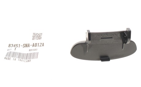 Замок подлокітнику - HONDA 83451SNAA01ZA