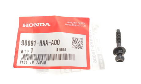 Фото 2 - Автозапчасть HONDA 90091-RAA-A00
