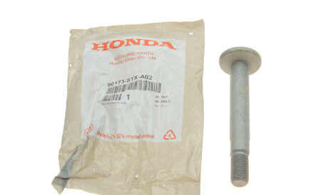 Фото 2 - Автозапчасть HONDA 90173-STX-A02