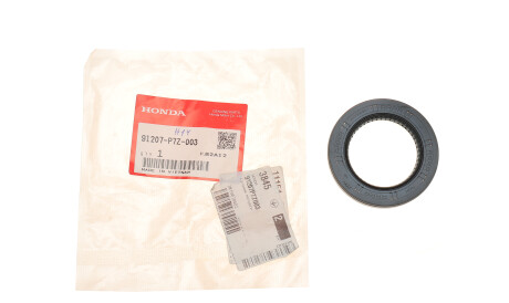 Фото 2 - Сальник трансмисии HONDA 91207P7Z003