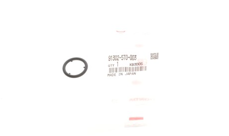 Фото 2 - Автозапчасть HONDA 91302-5T0-003