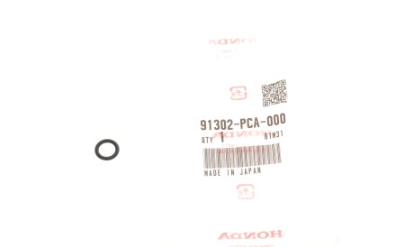 Фото 2 - Автозапчасть HONDA 91302-PCA-000