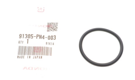 Фото 2 - Масляний фільтр АКПП HONDA 91305PN4003