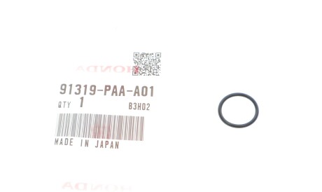 Фото 2 - Сальник трансмісії HONDA 91319-PAA-A01 (91319PAAA01)
