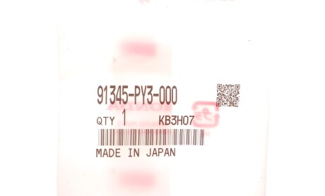 Фото 2 - Автозапчасть HONDA 91345PY3000