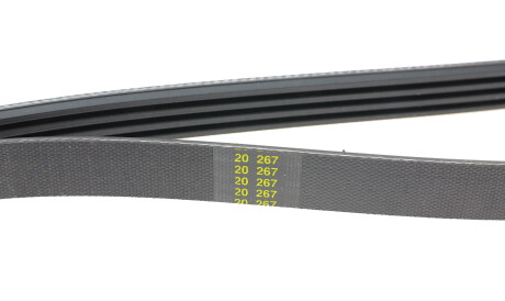 Фото 3 - Ремінь приводний HUTCHINSON 1020 K 4 (1020K4)