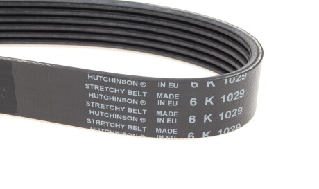Фото 3 - Ремень приводной HUTCHINSON 1029 SK 6