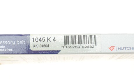 Фото 6 - Ремень приводной HUTCHINSON 1045 K 4 (1045K4)