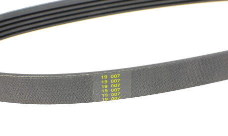 Фото 3 - Ремінь приводний HUTCHINSON 1050 K 5 (1050K5)