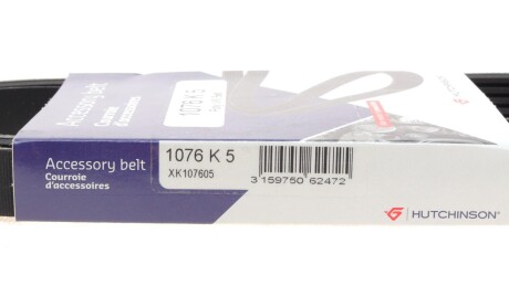 Фото 6 - Ремень приводной HUTCHINSON 1076 K 5 (1076K5)