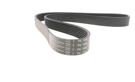 Фото 4 - Ремінь приводний HUTCHINSON 1090 K 7 (1090K7)
