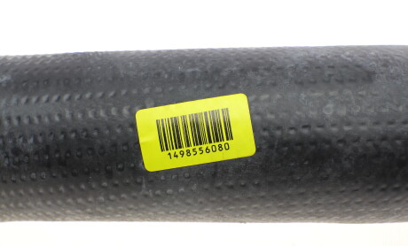 Фото 5 - Патрубок турбины HUTCHINSON 110009