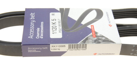 Фото 6 - Ремінь приводний HUTCHINSON 1120 K 5 (1120K5)