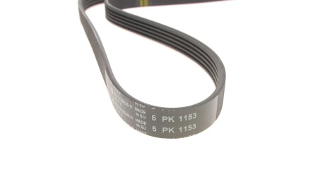 Фото 2 - Ремінь приводний HUTCHINSON 1153 K 5 (1153K5)