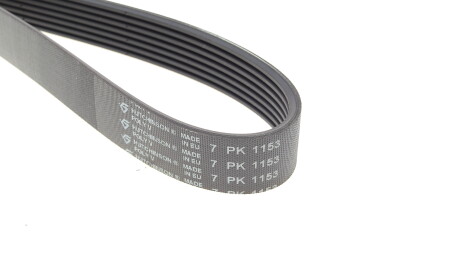 Фото 4 - Ремінь приводний HUTCHINSON 1153K7