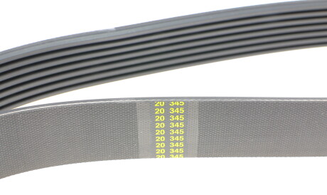 Фото 3 - Ремень приводной HUTCHINSON 1165 K 7