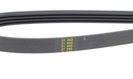 Фото 2 - Ремінь приводний HUTCHINSON 1170 K 4 (1170K4)