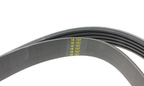 Фото 3 - Ремень приводной HUTCHINSON 1175 K 5 (1175K5)