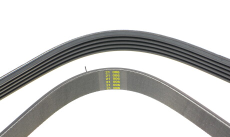 Фото 3 - Ремінь приводний HUTCHINSON 1188 K 5 (1188K5)