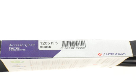 Фото 6 - Ремень приводной HUTCHINSON 1205 K 5 (1205K5)