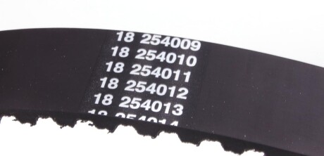 Фото 3 - Ремінь ГРМ HUTCHINSON 122 AH 26 (122AH26)