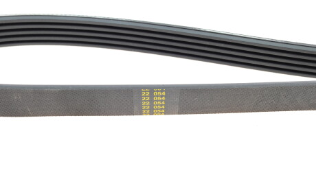 Фото 2 - Ремень приводной HUTCHINSON 1253 K 5 (1253K5)