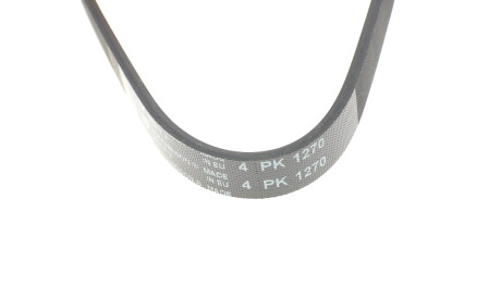 Фото 3 - Ремінь приводний HUTCHINSON 1270 K 4 (1270K4)