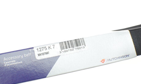 Фото 3 - Ремень приводной HUTCHINSON 1275 K 7 (1275K7)