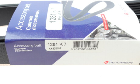Фото 6 - Ремінь приводний HUTCHINSON 1281 K 7 (1281K7)