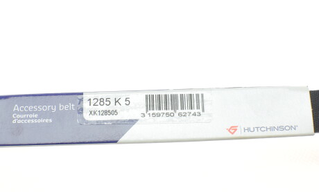 Фото 6 - Ремень приводной HUTCHINSON 1285 K 5 (1285K5)