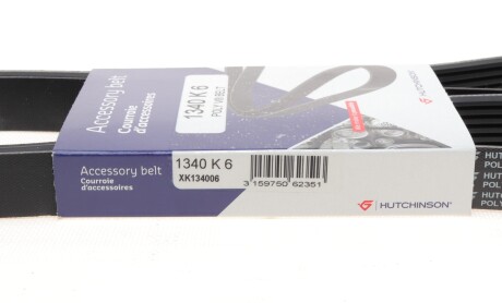 Фото 6 - Ремінь приводний HUTCHINSON 1340K6