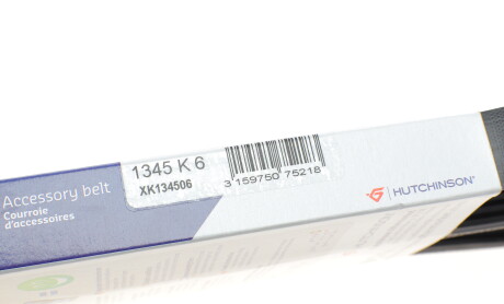 Фото 6 - Ремінь приводний HUTCHINSON 1345 K 6