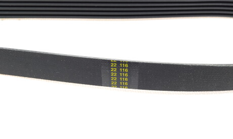 Фото 3 - Ремінь приводний HUTCHINSON 1355K5