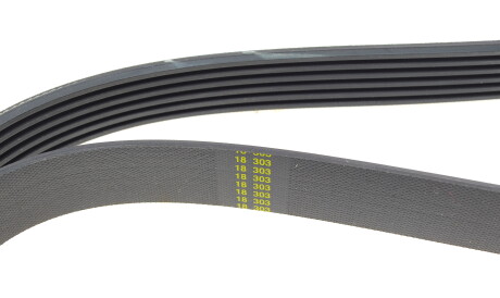 Фото 3 - Ремень приводной HUTCHINSON 1485K6