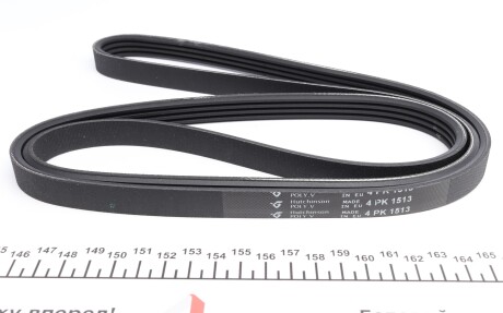 Фото 2 - Ремінь приводний HUTCHINSON 1513 K 4 (1513K4)