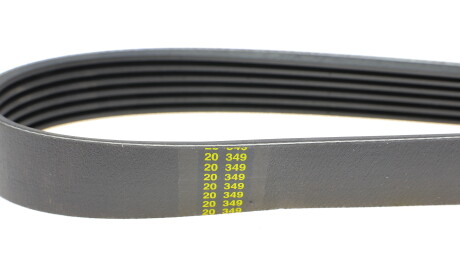 Фото 3 - Ремінь приводний HUTCHINSON 1585 K 6 (1585K6)