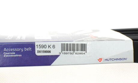 Фото 6 - Ремінь приводний HUTCHINSON 1590 K 6 (1590K6)