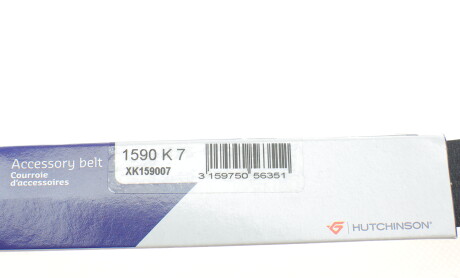 Фото 6 - Ремінь приводний HUTCHINSON 1590 K 7 (1590K7)