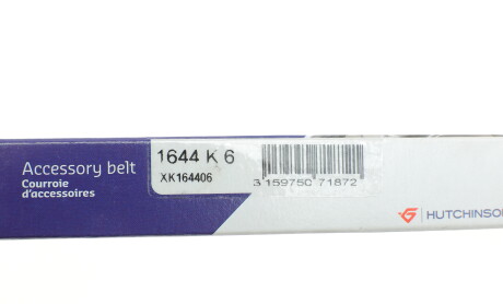 Фото 6 - Ремень приводной HUTCHINSON 1644 K 6 (1644K6)