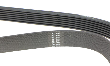 Фото 3 - Ремінь приводний HUTCHINSON 1645 K 7 (1645K7)