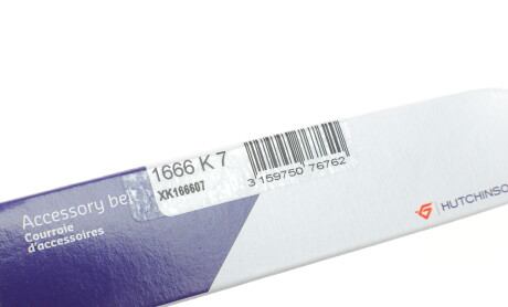 Фото 6 - Ремінь приводний HUTCHINSON 1666 K 7
