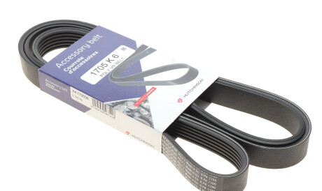 Фото 2 - Ремінь приводний HUTCHINSON 1705 K 6 (1705K6)