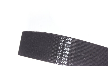 Фото 3 - Ремень приводной HUTCHINSON 1718 K 7 (1718K7)