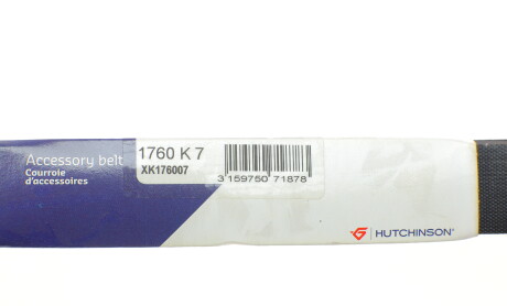 Фото 6 - Ремінь приводний HUTCHINSON 1760 K 7 (1760K7)