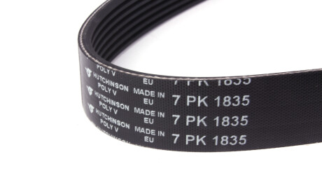 Фото 3 - Ремінь приводний HUTCHINSON 1835 K 7 (1835K7)